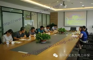 伟德国际(victor1946)官方网站-Officials Website