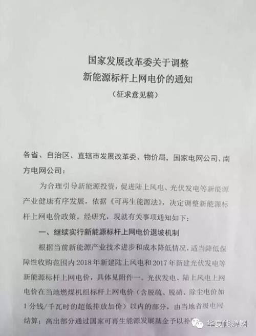 20220719104143981 伟德国际(victor1946)官方网站-Officials Website