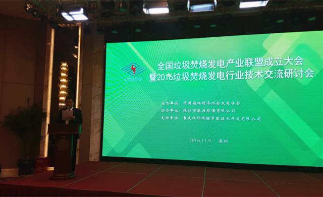 伟德国际(victor1946)官方网站-Officials Website