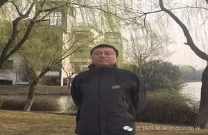伟德国际(victor1946)官方网站-Officials Website