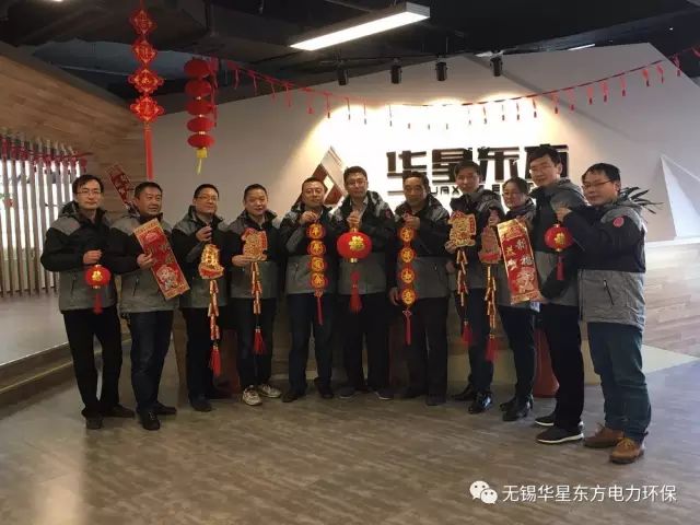 伟德国际(victor1946)官方网站-Officials Website