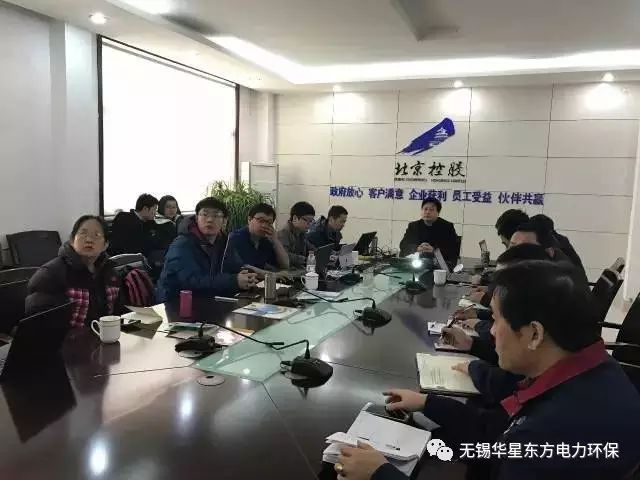 伟德国际(victor1946)官方网站-Officials Website