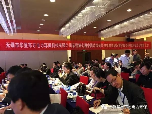 伟德国际(victor1946)官方网站-Officials Website