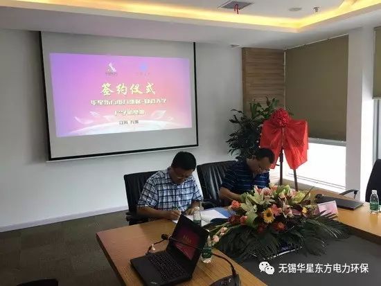 伟德国际(victor1946)官方网站-Officials Website