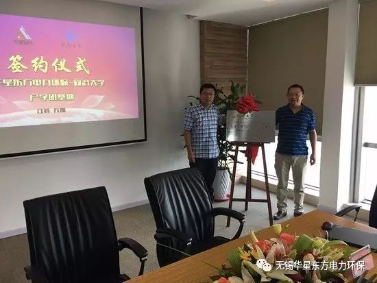 伟德国际(victor1946)官方网站-Officials Website