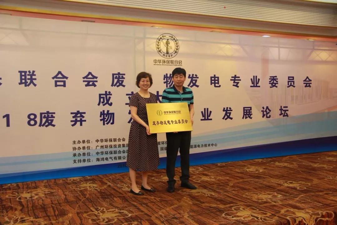伟德国际(victor1946)官方网站-Officials Website