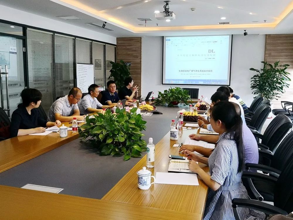 伟德国际(victor1946)官方网站-Officials Website