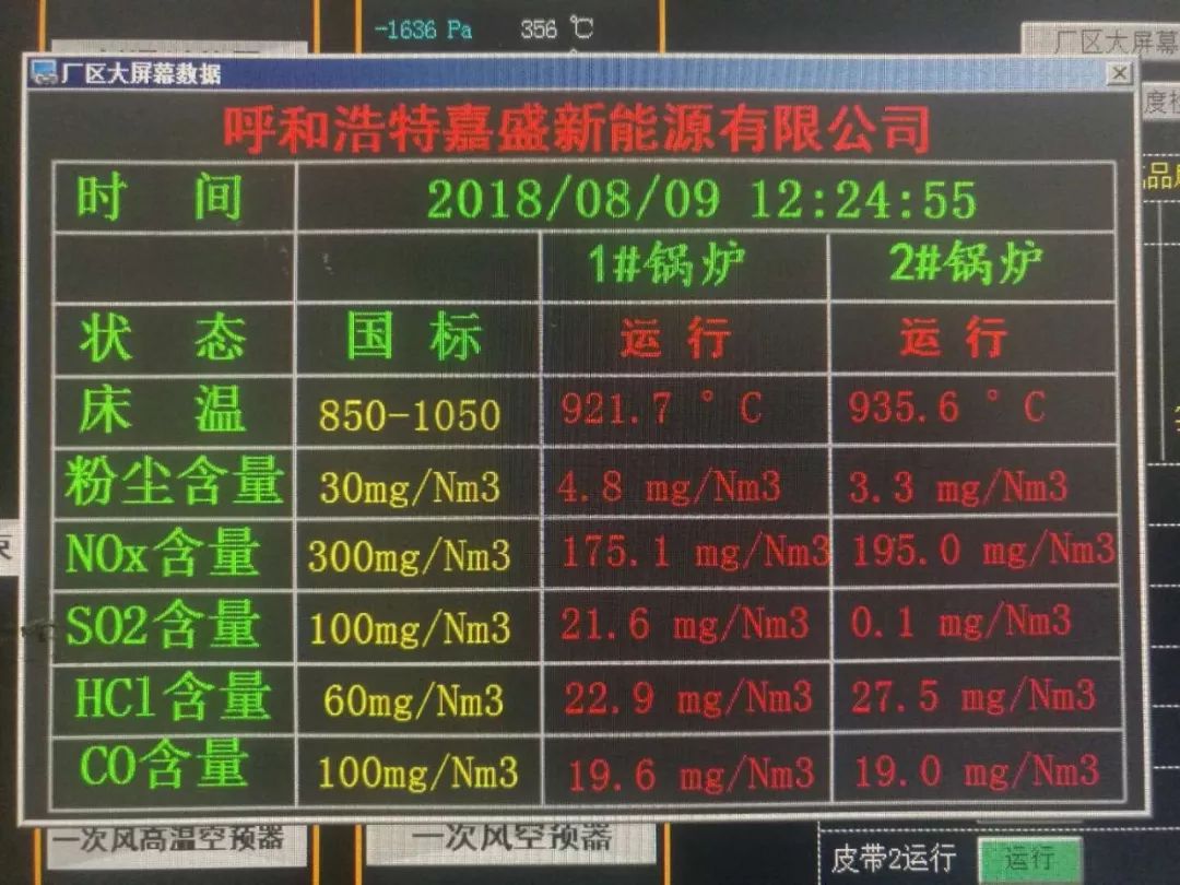 伟德国际(victor1946)官方网站-Officials Website