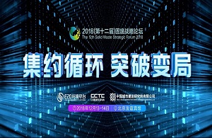 伟德国际(victor1946)官方网站-Officials Website
