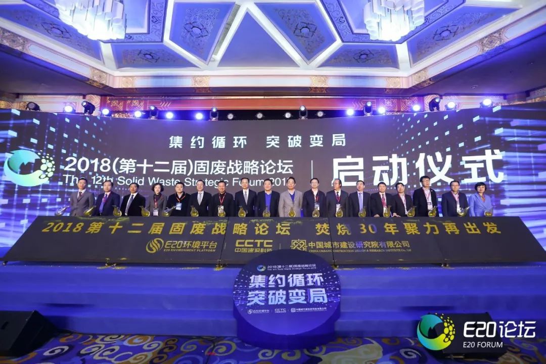 伟德国际(victor1946)官方网站-Officials Website
