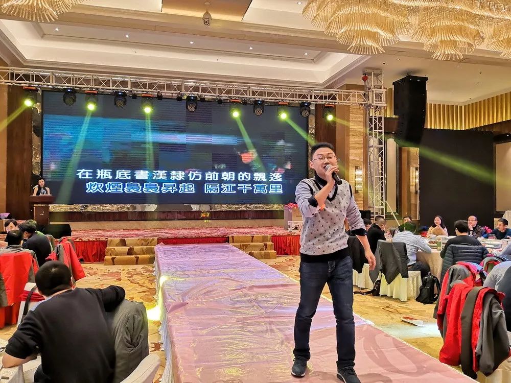 伟德国际(victor1946)官方网站-Officials Website