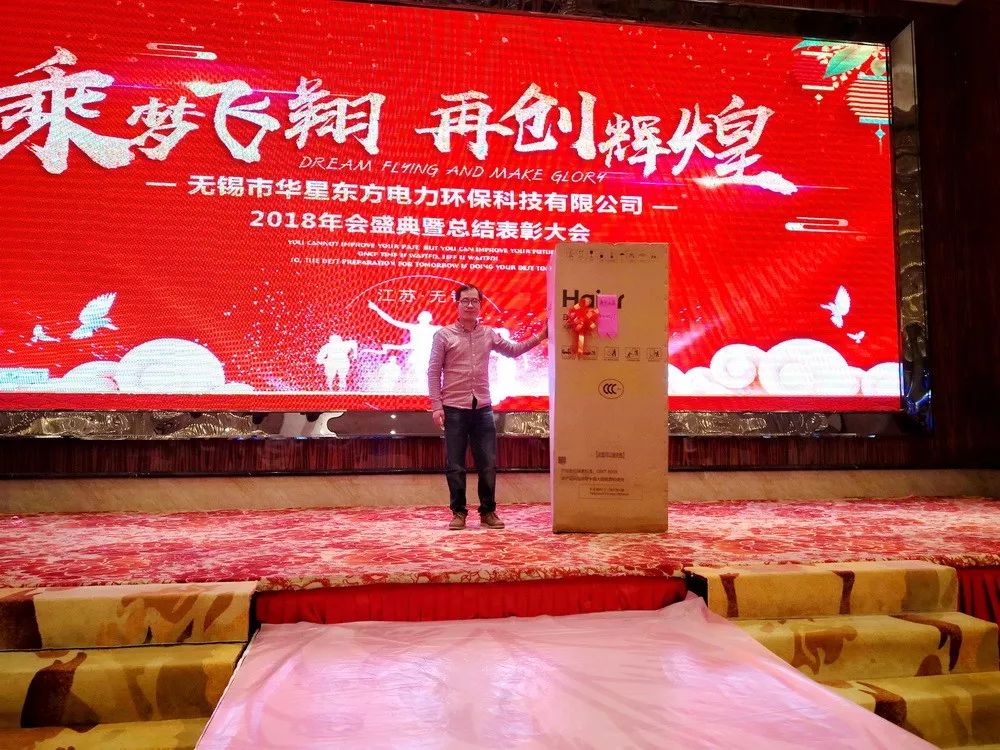 伟德国际(victor1946)官方网站-Officials Website