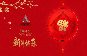 伟德国际(victor1946)官方网站-Officials Website