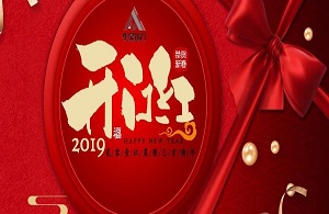 伟德国际(victor1946)官方网站-Officials Website