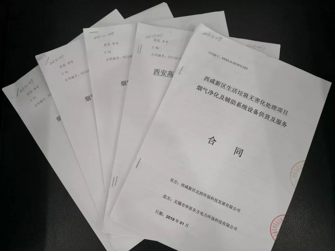 伟德国际(victor1946)官方网站-Officials Website