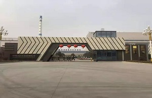 伟德国际(victor1946)官方网站-Officials Website