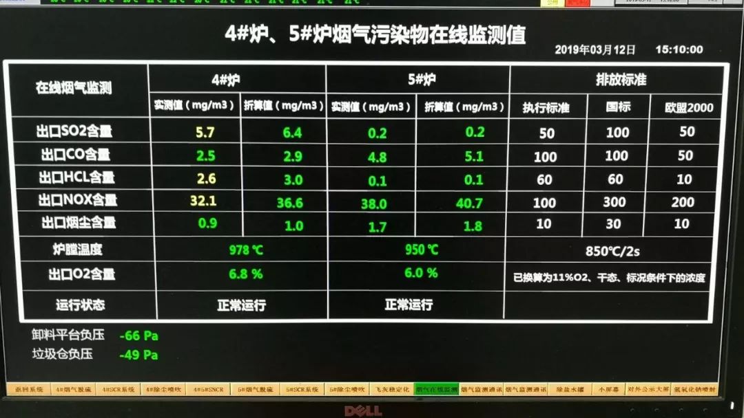 伟德国际(victor1946)官方网站-Officials Website