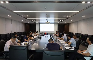 伟德国际(victor1946)官方网站-Officials Website
