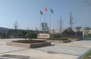 伟德国际(victor1946)官方网站-Officials Website