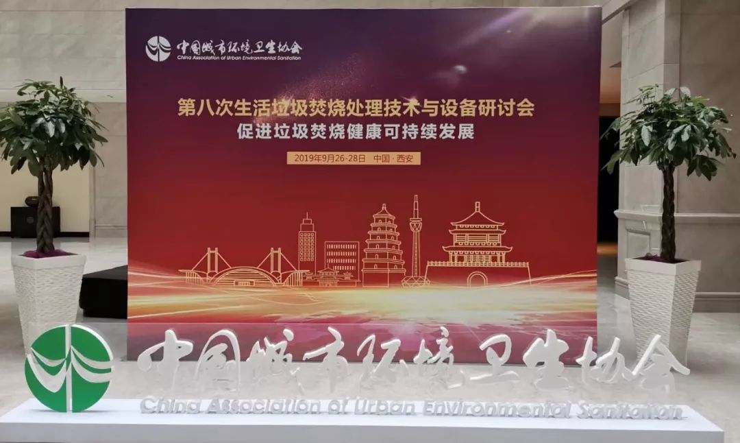 伟德国际(victor1946)官方网站-Officials Website