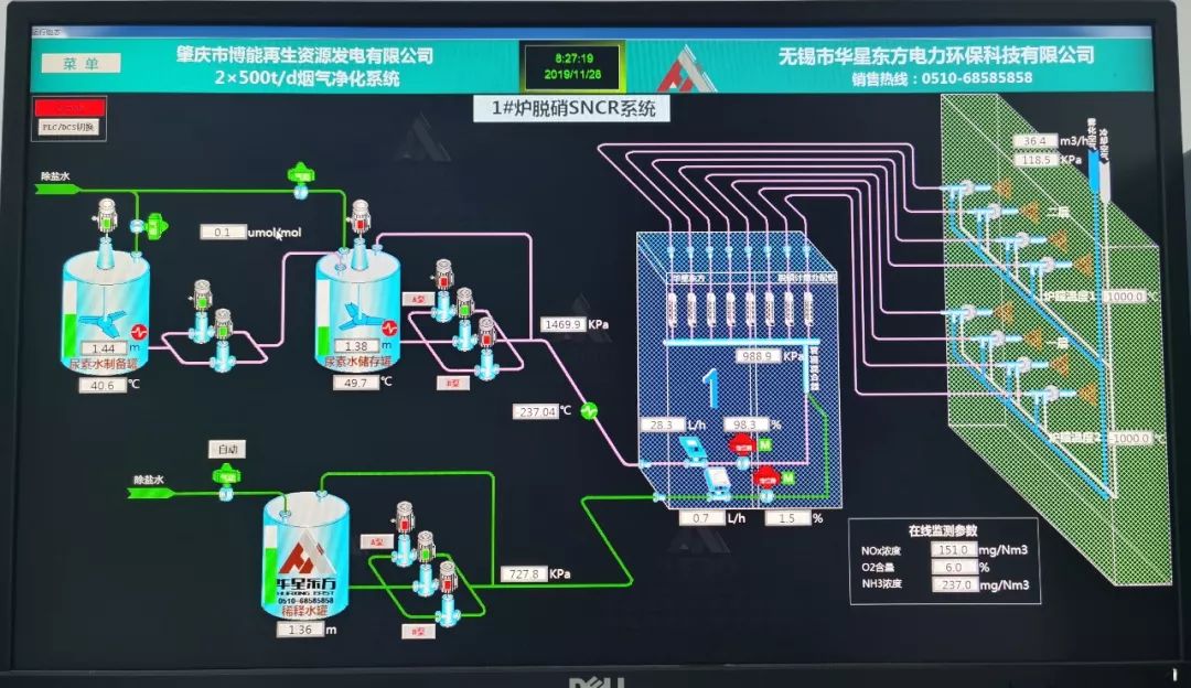 伟德国际(victor1946)官方网站-Officials Website