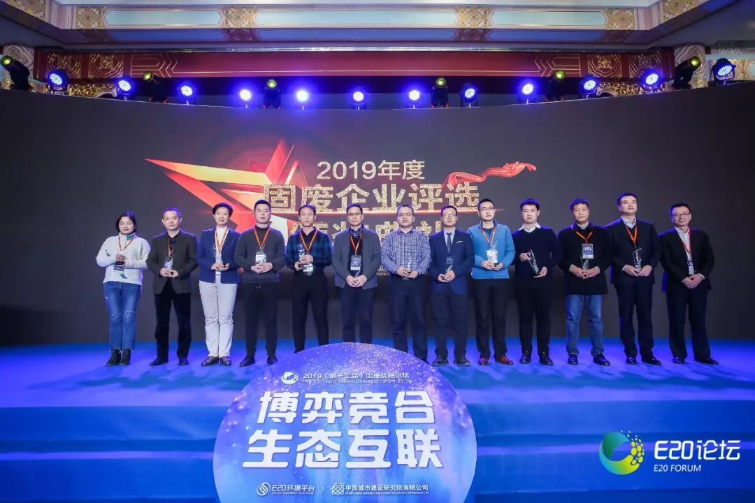 伟德国际(victor1946)官方网站-Officials Website