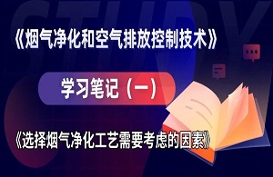 伟德国际(victor1946)官方网站-Officials Website