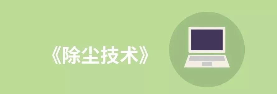 伟德国际(victor1946)官方网站-Officials Website