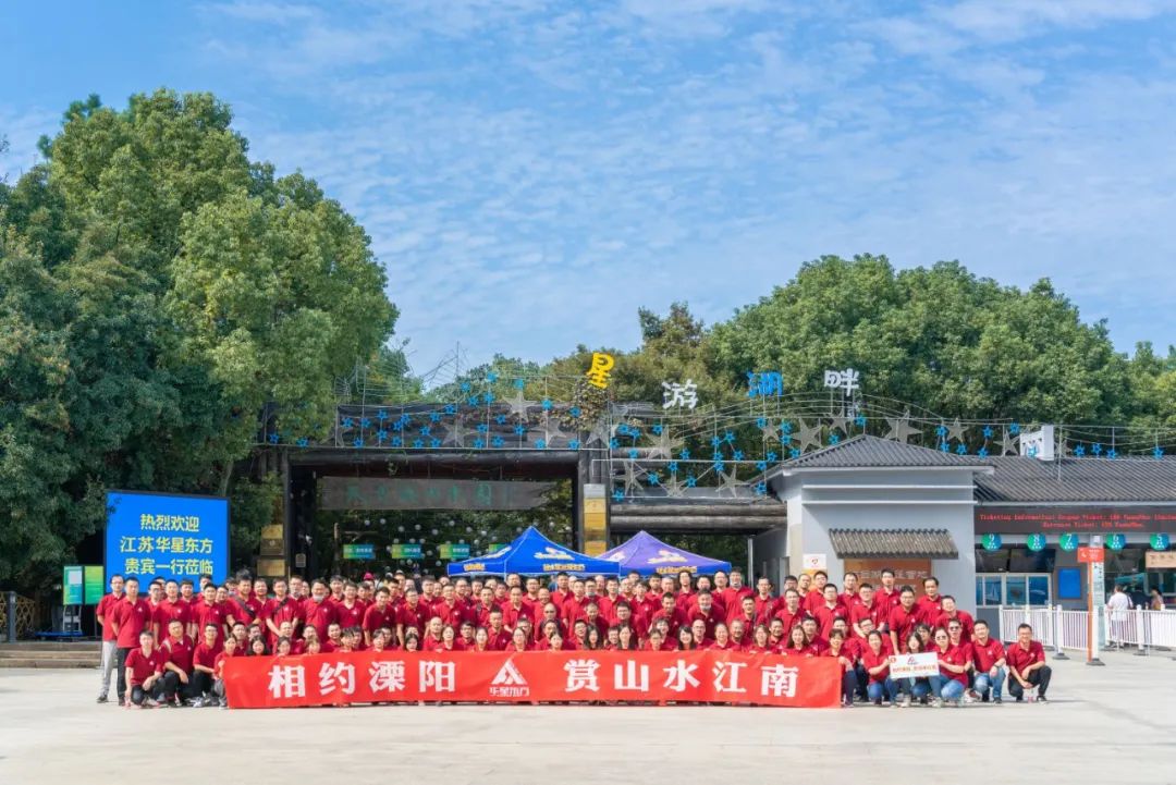 伟德国际(victor1946)官方网站-Officials Website
