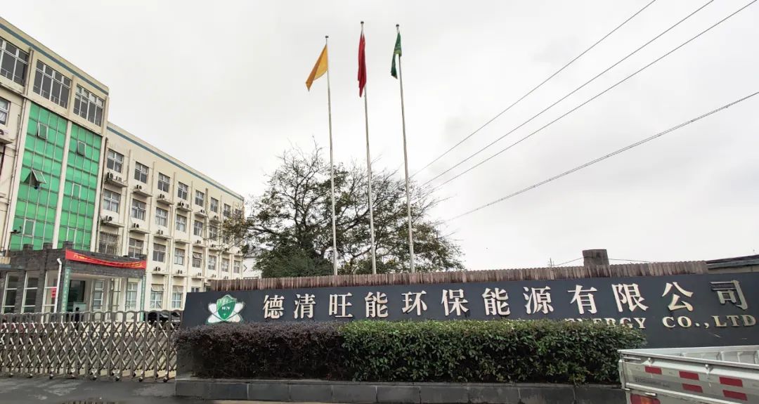 伟德国际(victor1946)官方网站-Officials Website
