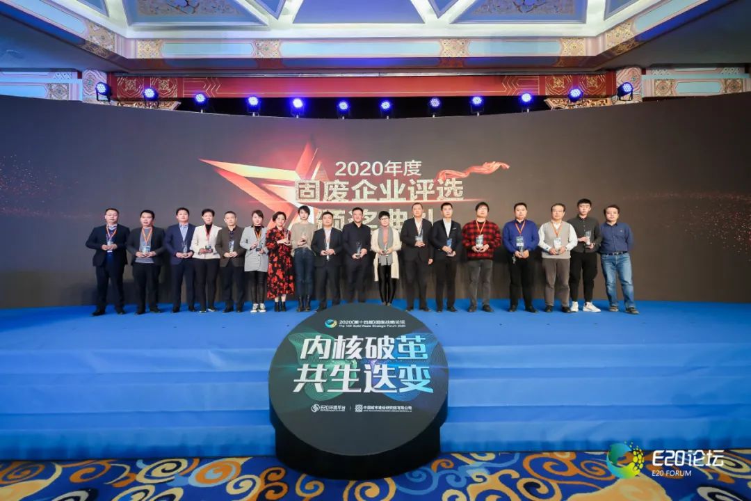 伟德国际(victor1946)官方网站-Officials Website