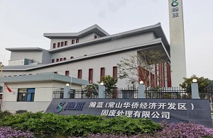 伟德国际(victor1946)官方网站-Officials Website