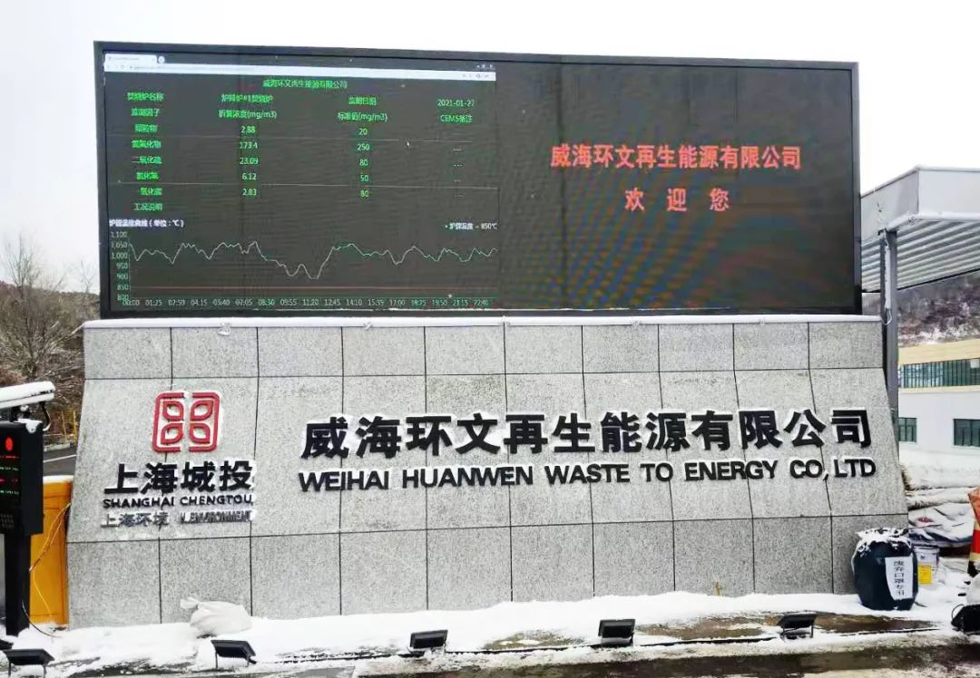 伟德国际(victor1946)官方网站-Officials Website