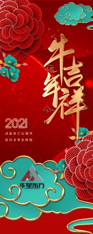 伟德国际(victor1946)官方网站-Officials Website