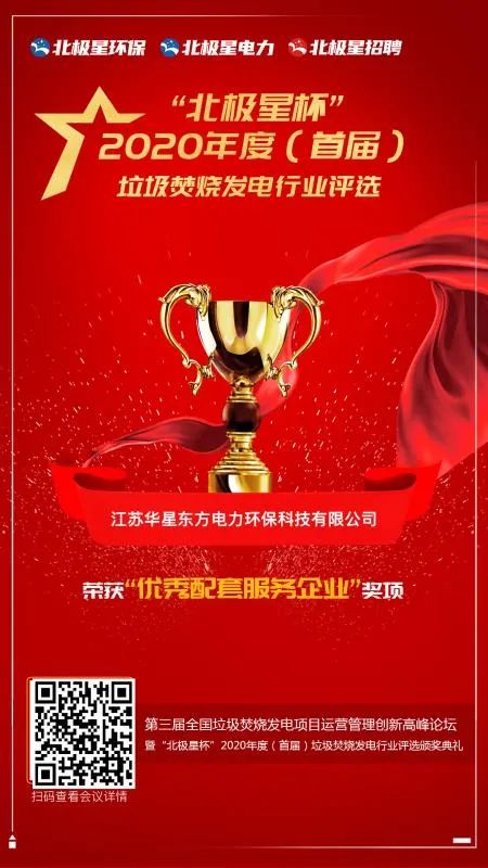 伟德国际(victor1946)官方网站-Officials Website