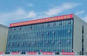 伟德国际(victor1946)官方网站-Officials Website