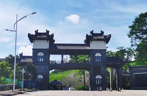 伟德国际(victor1946)官方网站-Officials Website
