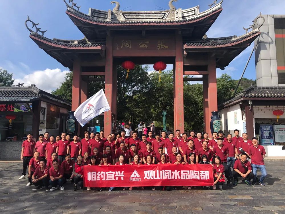 伟德国际(victor1946)官方网站-Officials Website