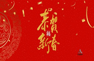 伟德国际(victor1946)官方网站-Officials Website