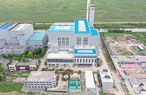 伟德国际(victor1946)官方网站-Officials Website