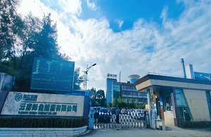 伟德国际(victor1946)官方网站-Officials Website