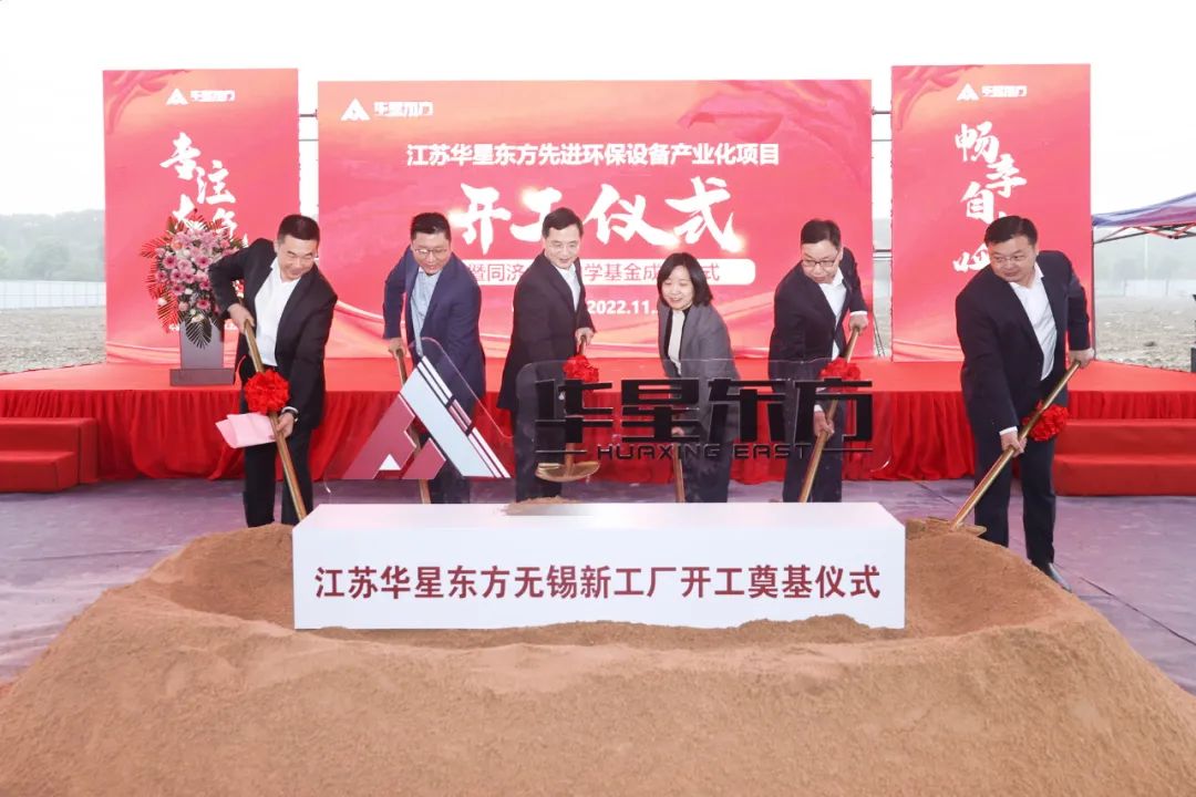 伟德国际(victor1946)官方网站-Officials Website