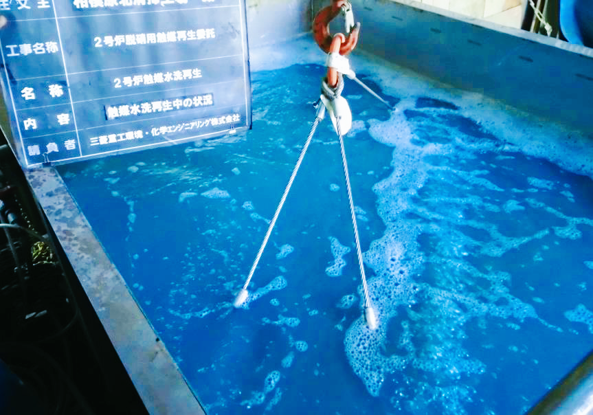 伟德国际(victor1946)官方网站-Officials Website
