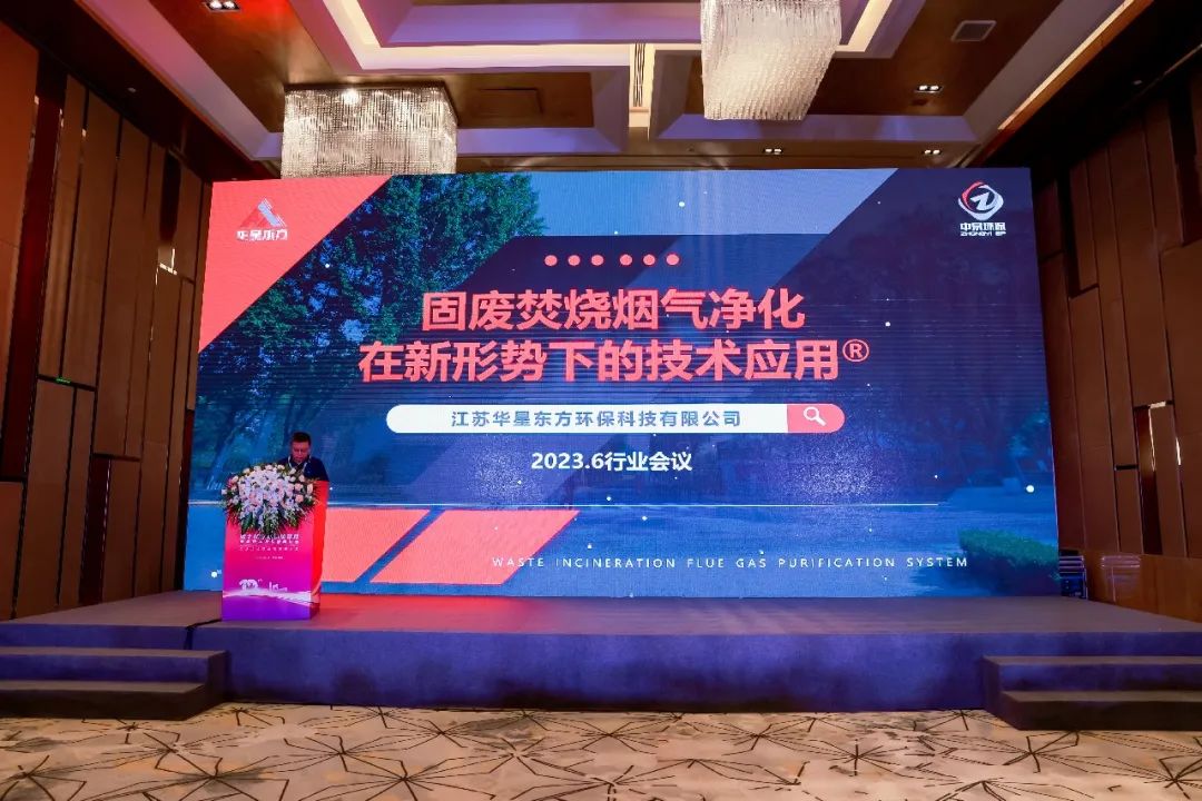 伟德国际(victor1946)官方网站-Officials Website