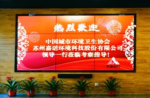 伟德国际(victor1946)官方网站-Officials Website