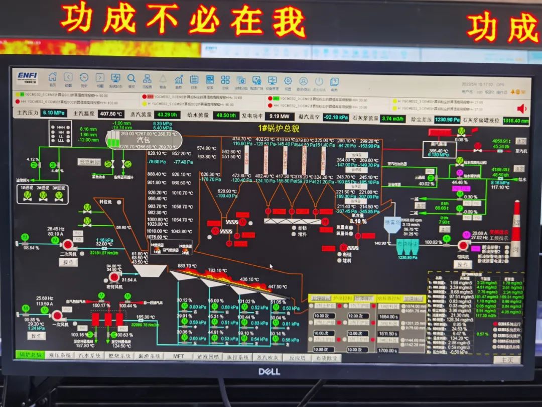 伟德国际(victor1946)官方网站-Officials Website