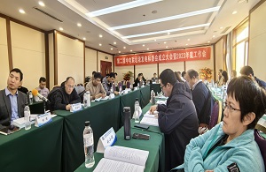 伟德国际(victor1946)官方网站-Officials Website