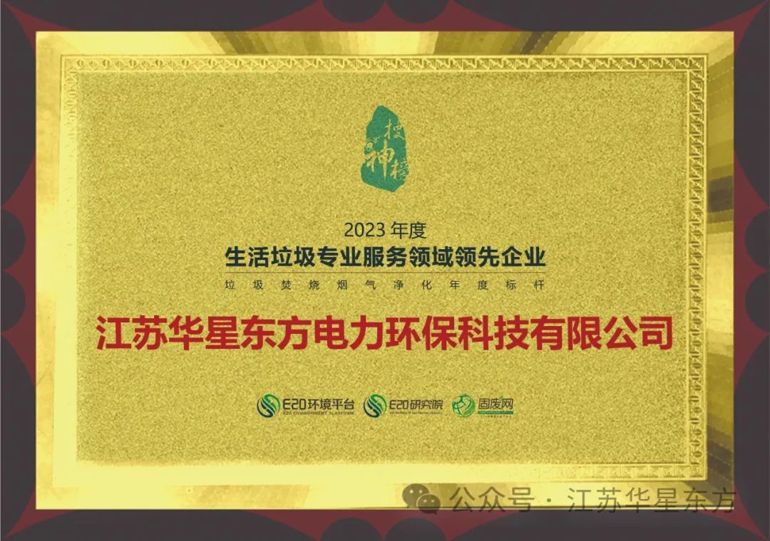 伟德国际(victor1946)官方网站-Officials Website