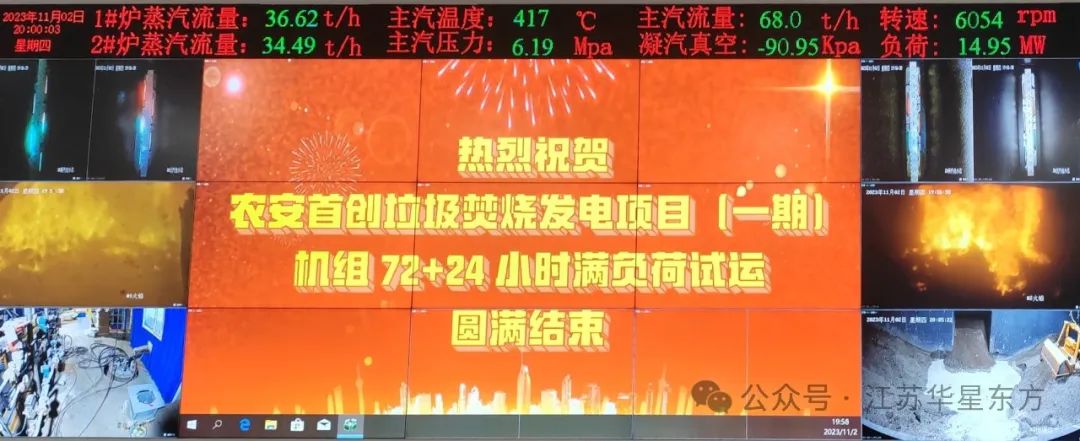 伟德国际(victor1946)官方网站-Officials Website