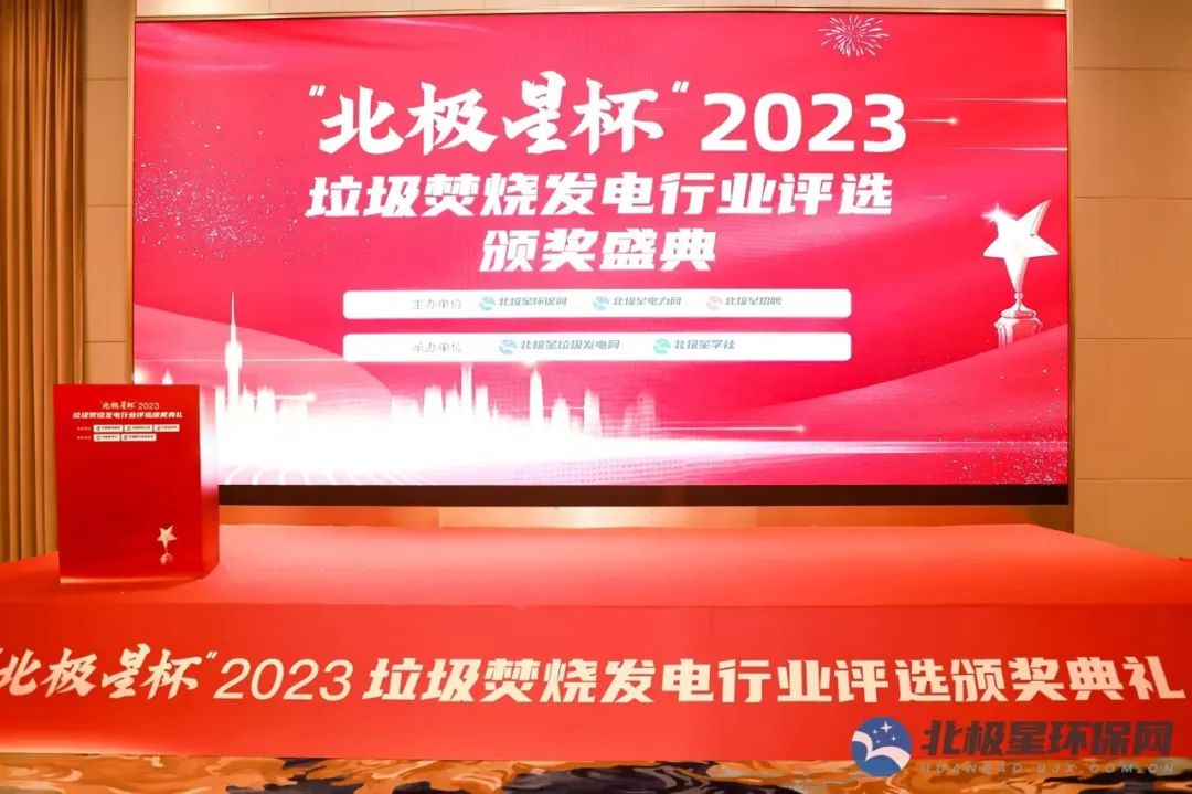 伟德国际(victor1946)官方网站-Officials Website